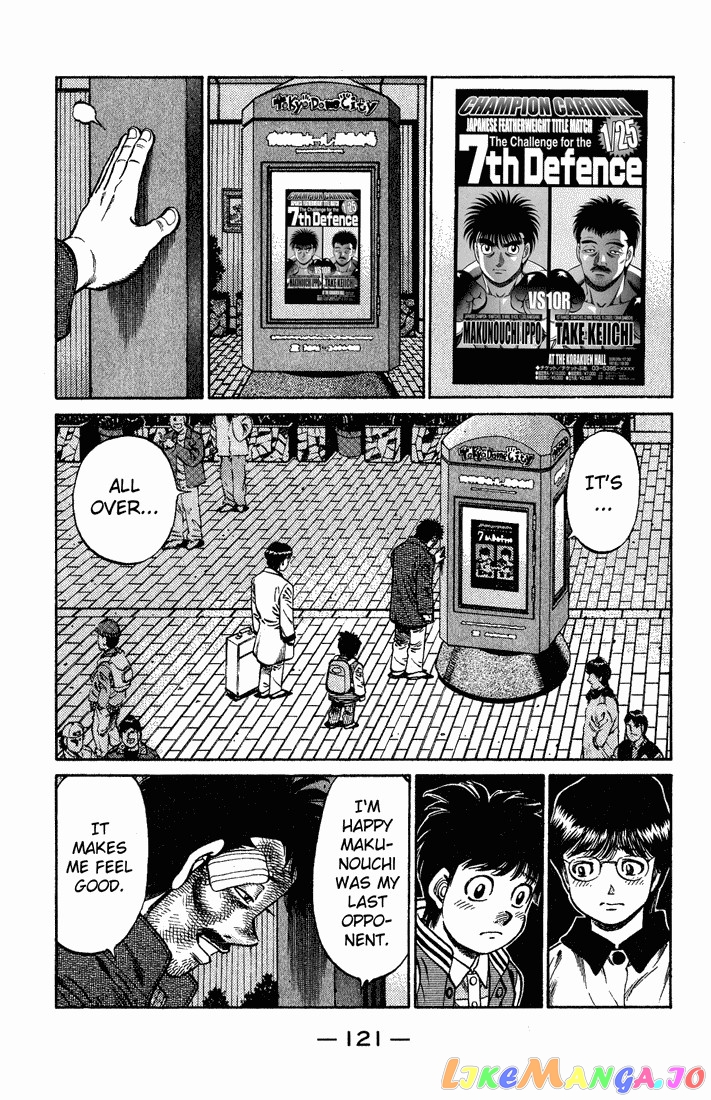Read Hajime no Ippo En Manga Online