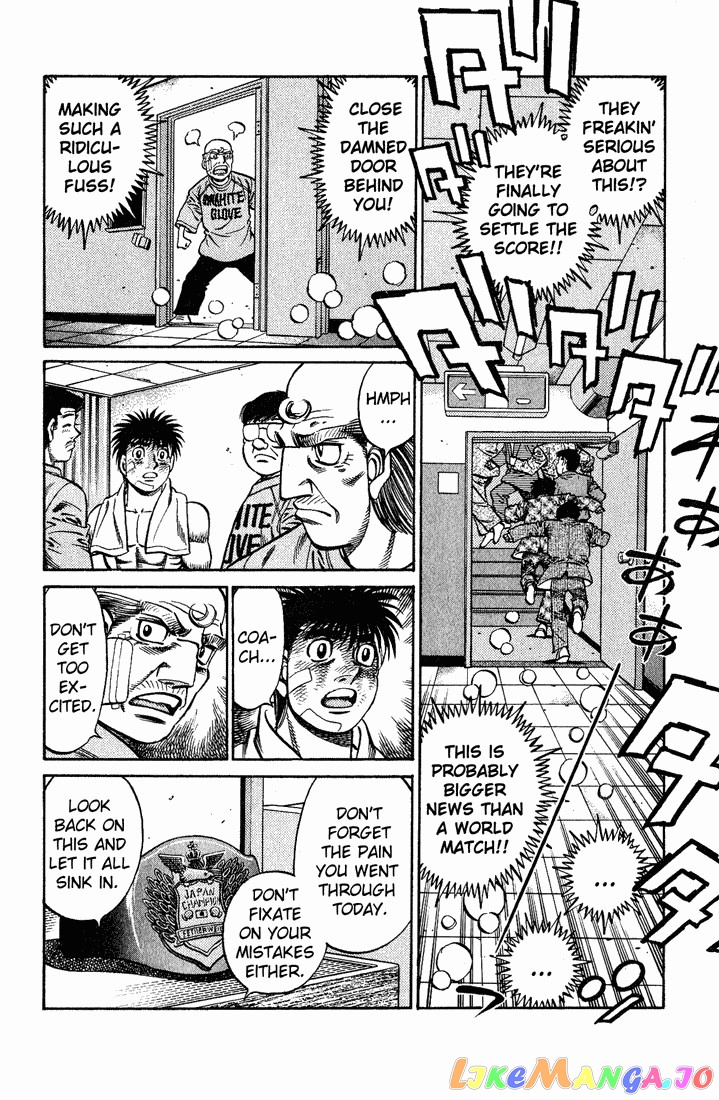Read Hajime no Ippo En Manga Online