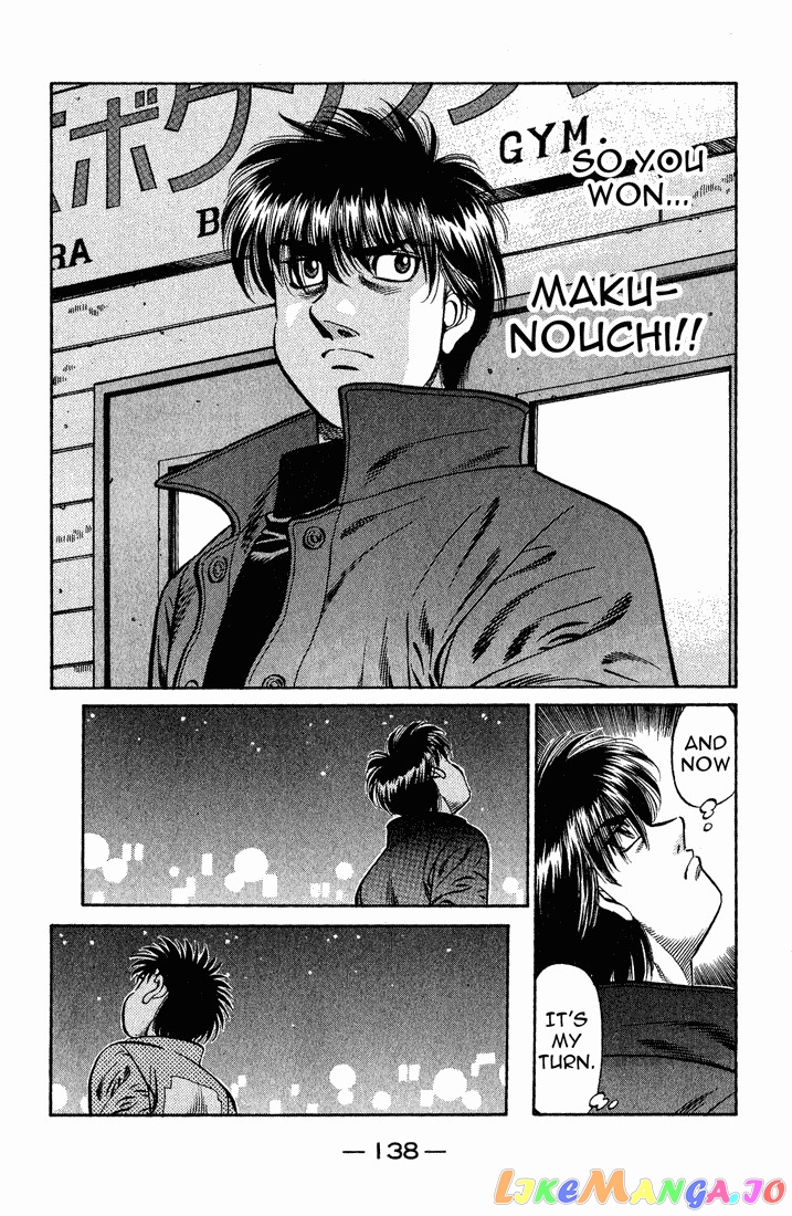 Read Hajime no Ippo En Manga Online