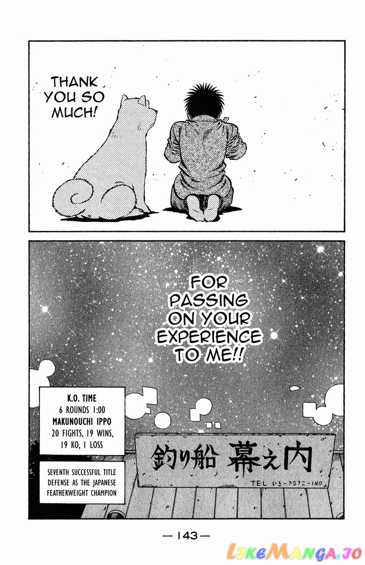 Read Hajime no Ippo En Manga Online