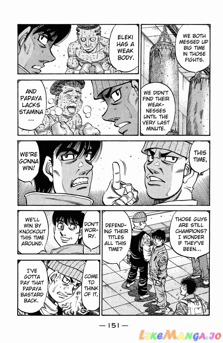 Read Hajime no Ippo En Manga Online