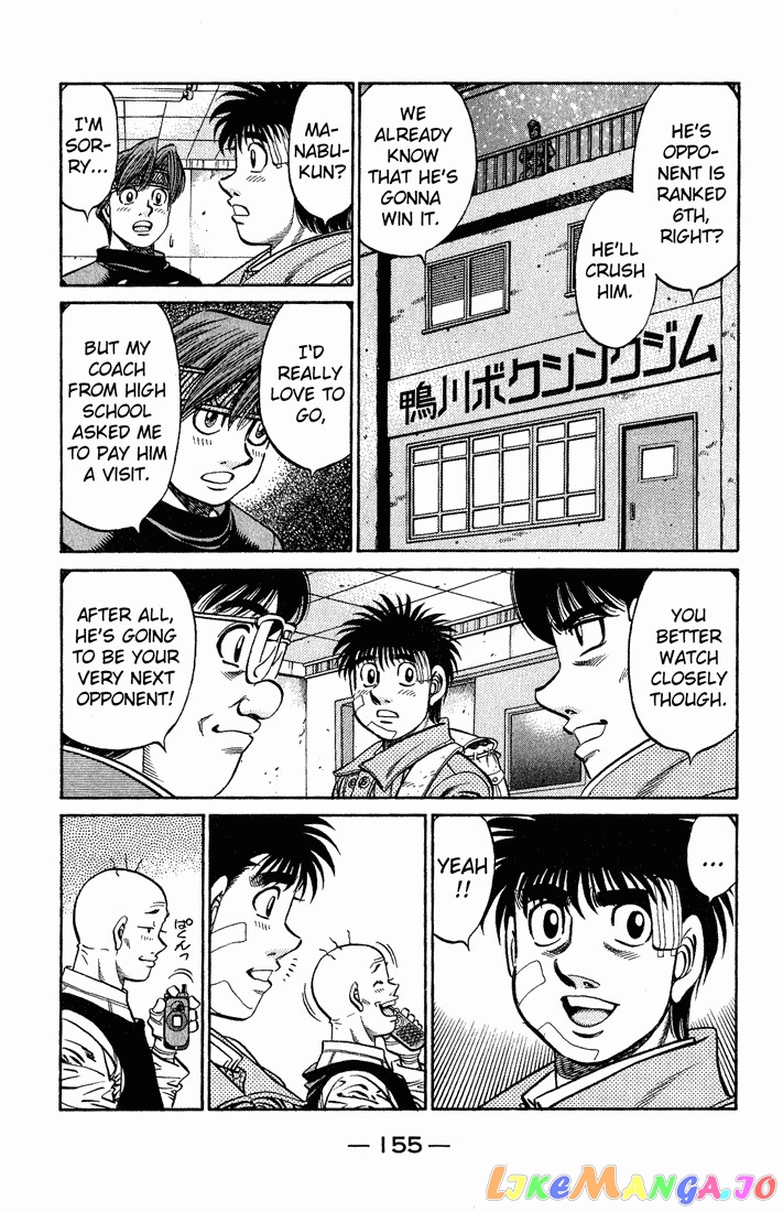 Read Hajime no Ippo En Manga Online