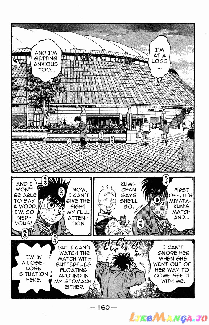 Read Hajime no Ippo En Manga Online