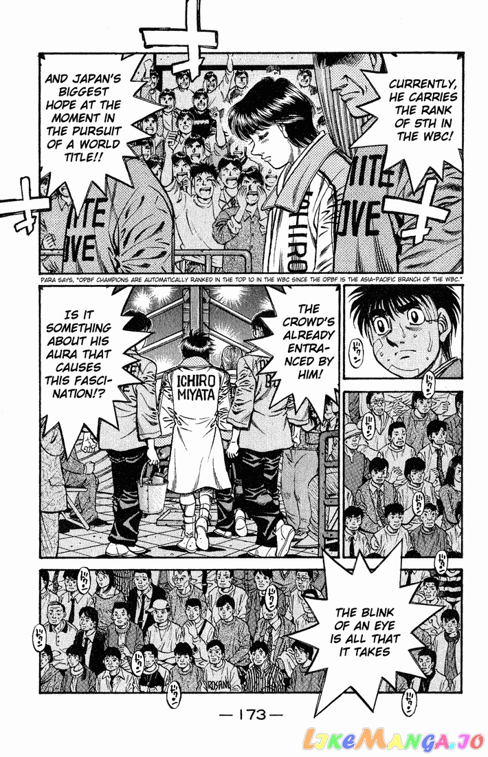 Read Hajime no Ippo En Manga Online