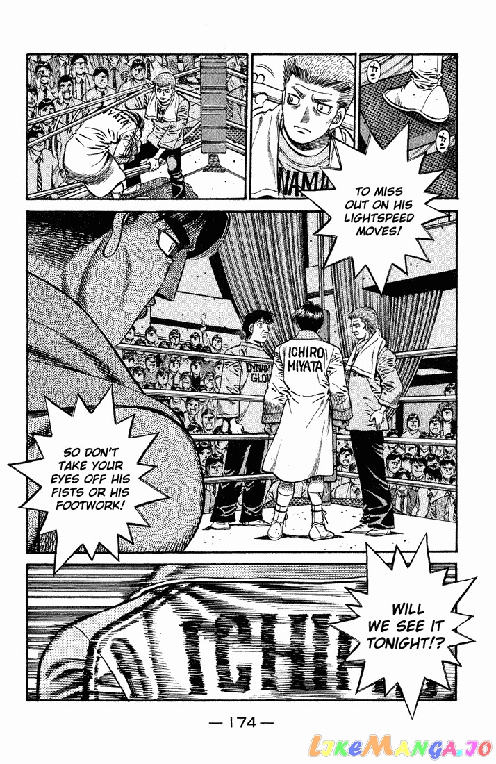 Read Hajime no Ippo En Manga Online