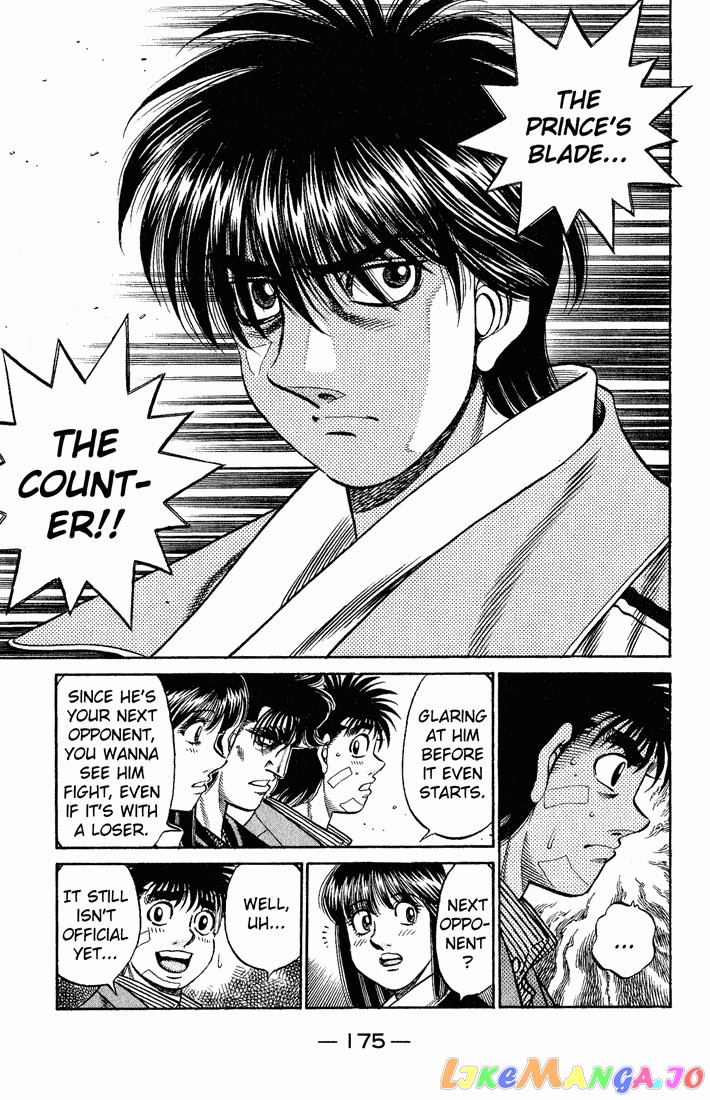 Read Hajime no Ippo En Manga Online