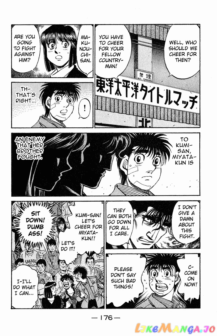Read Hajime no Ippo En Manga Online