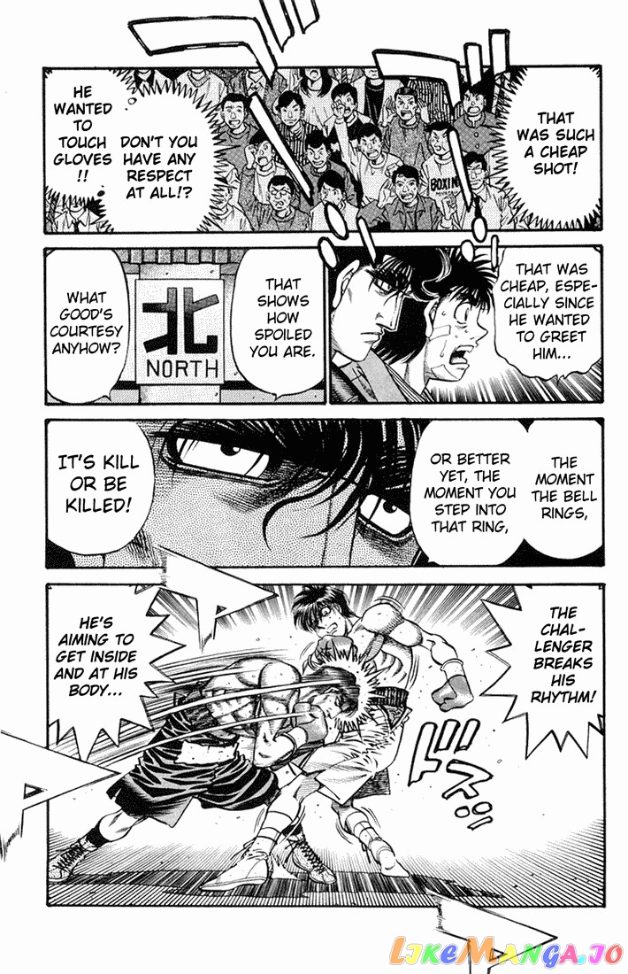 Read Hajime no Ippo En Manga Online