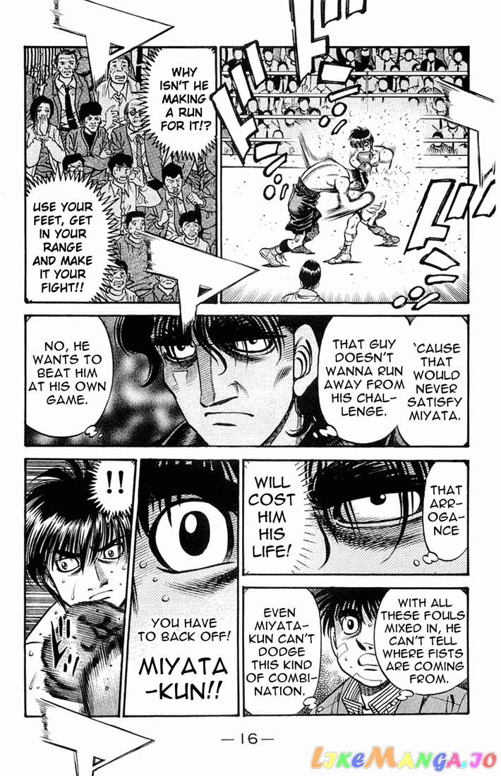 Read Hajime no Ippo En Manga Online