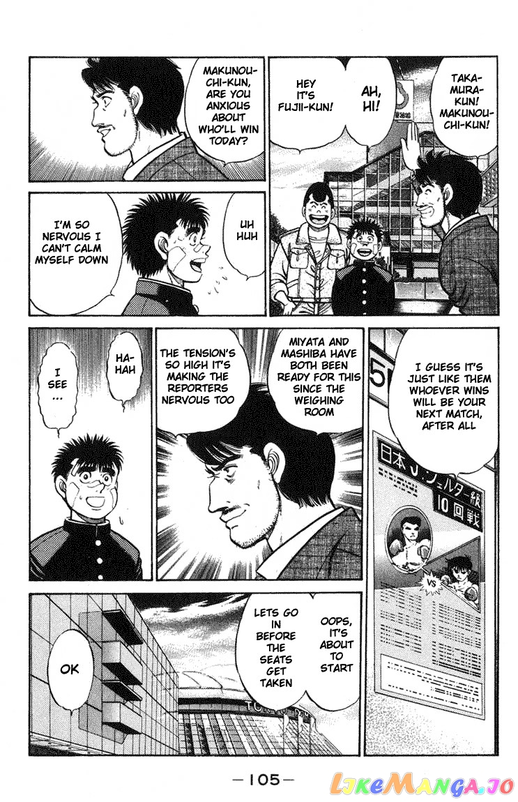 Read Hajime no Ippo En Manga Online