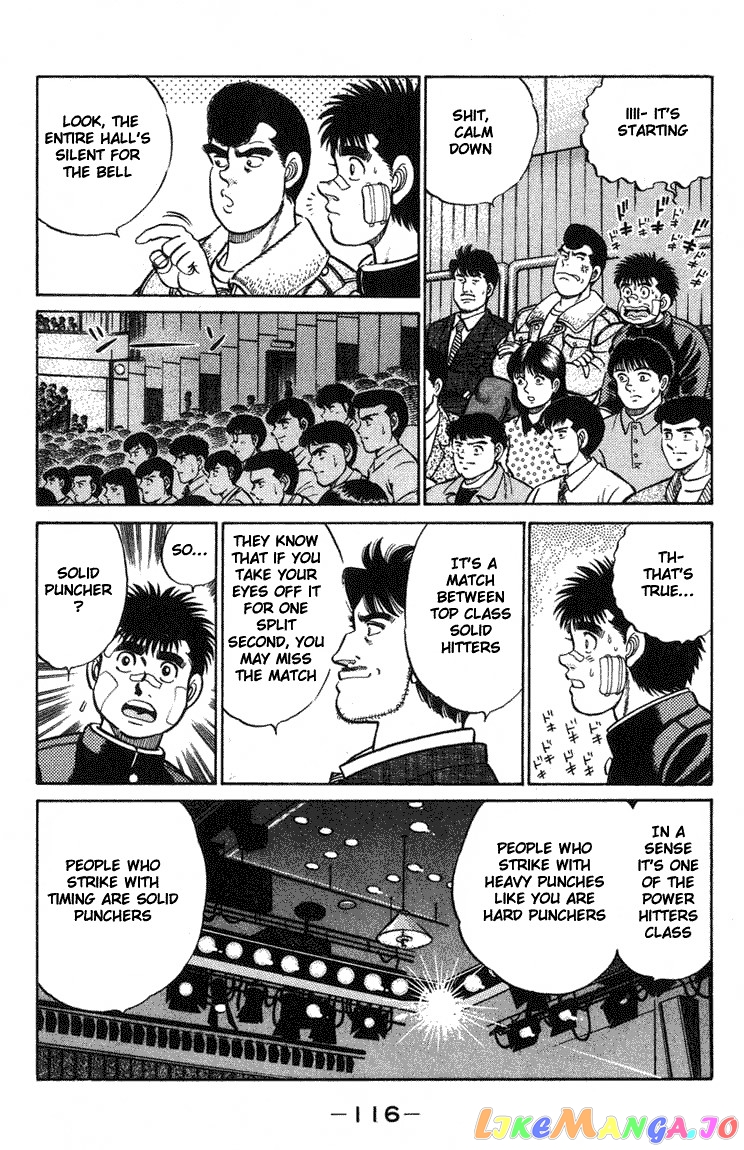 Read Hajime no Ippo En Manga Online