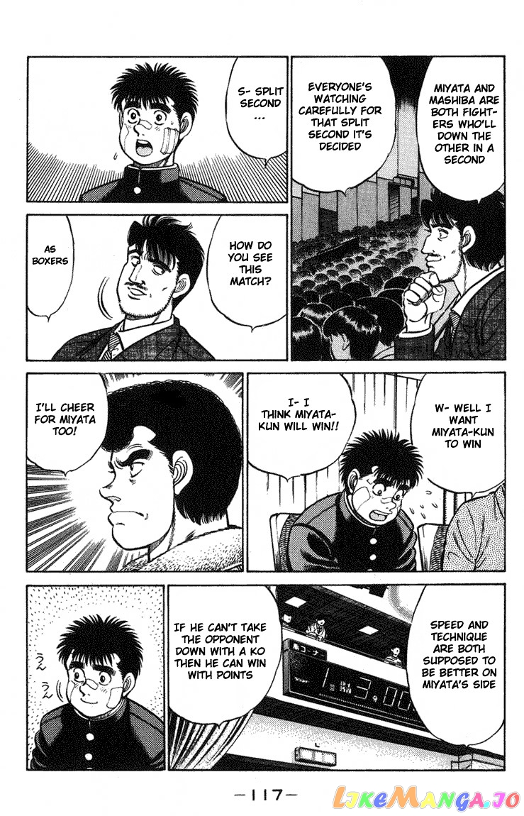 Read Hajime no Ippo En Manga Online
