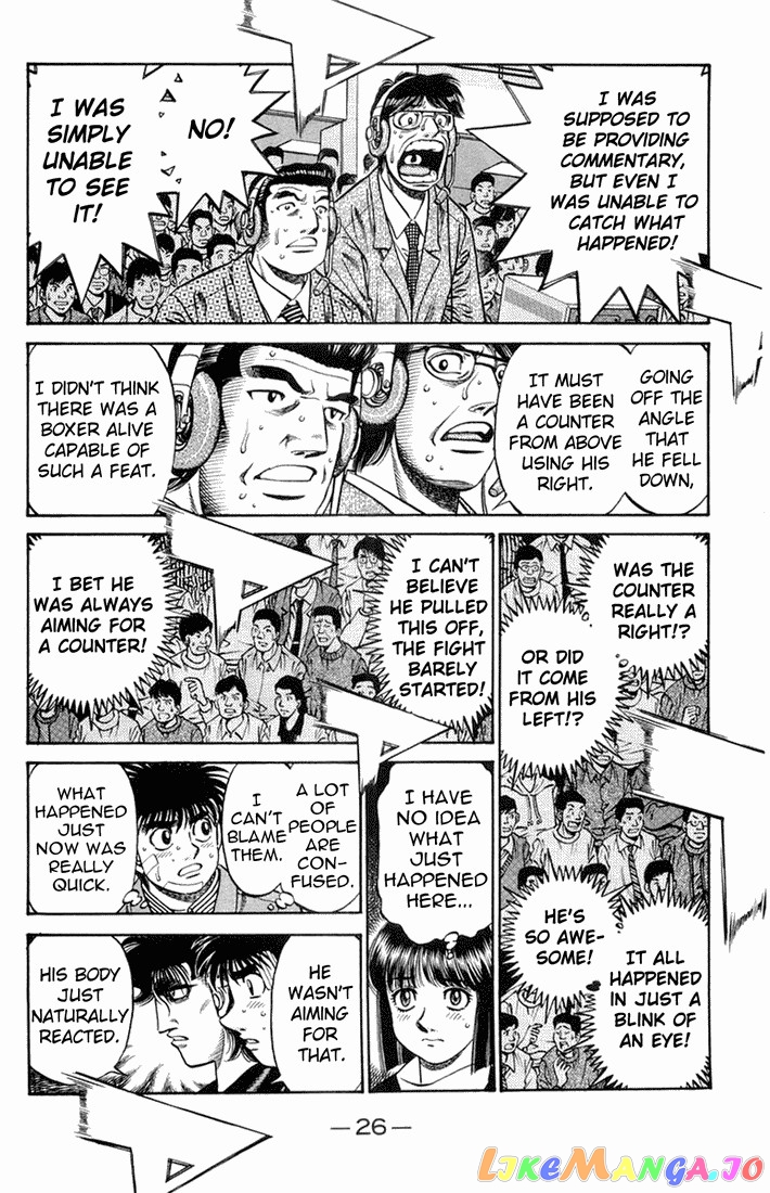 Read Hajime no Ippo En Manga Online