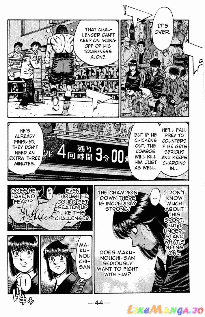Read Hajime no Ippo En Manga Online