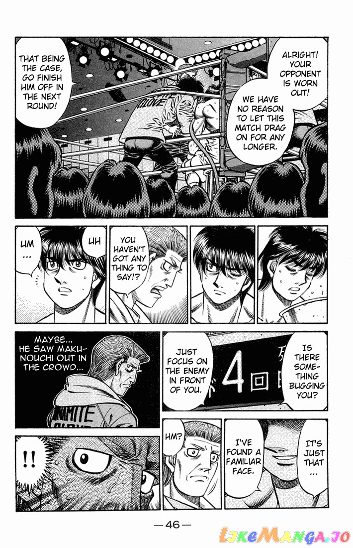 Read Hajime no Ippo En Manga Online