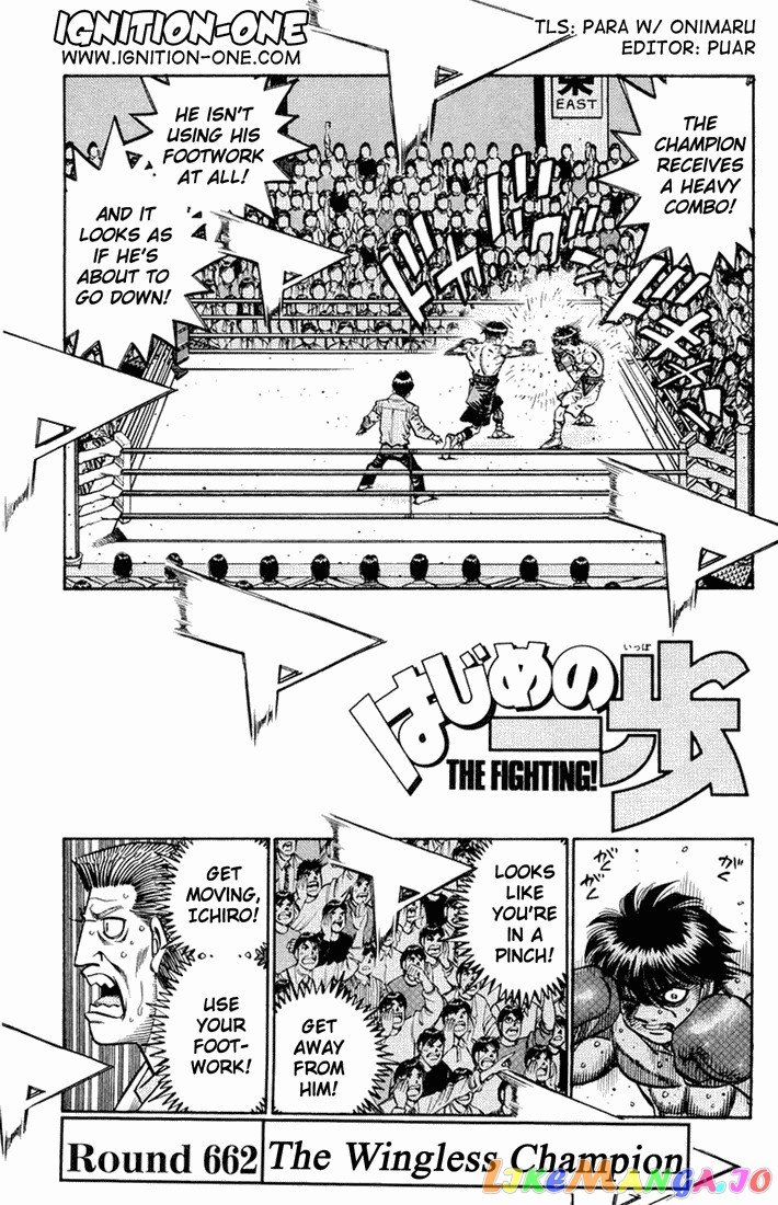 Read Hajime no Ippo En Manga Online