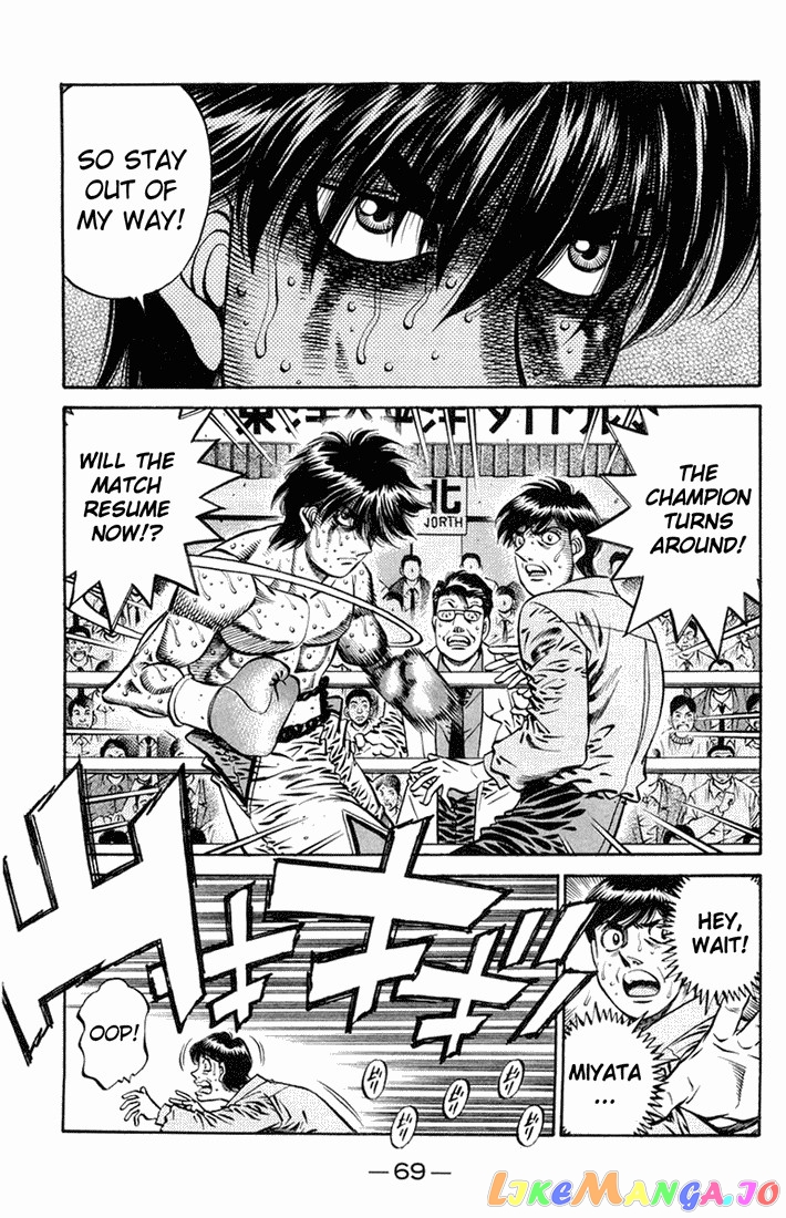 Read Hajime no Ippo En Manga Online