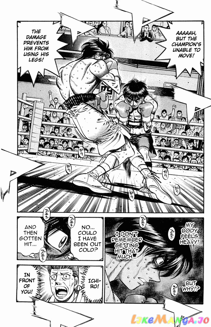 Read Hajime no Ippo En Manga Online