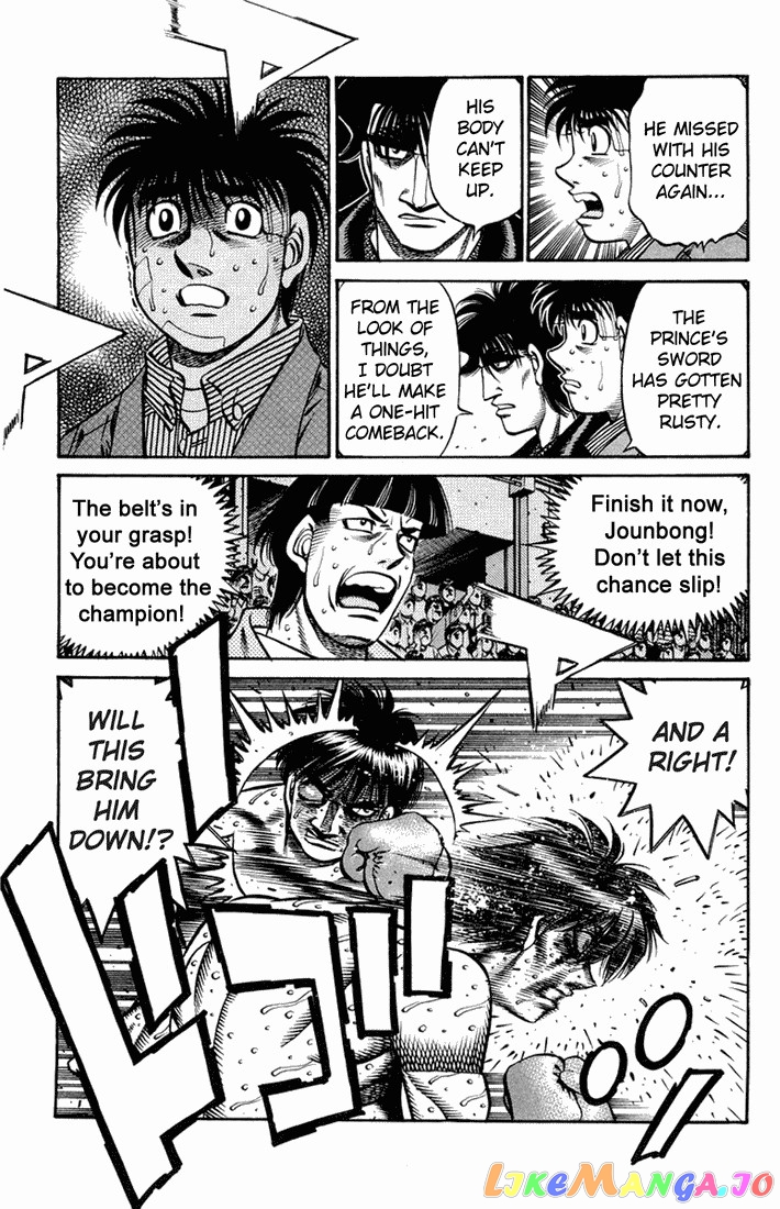 Read Hajime no Ippo En Manga Online