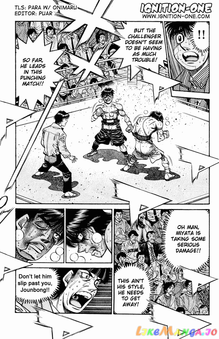 Read Hajime no Ippo En Manga Online