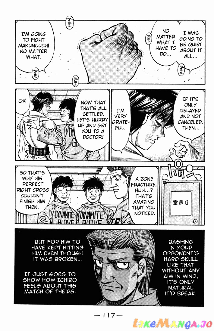 Read Hajime no Ippo En Manga Online