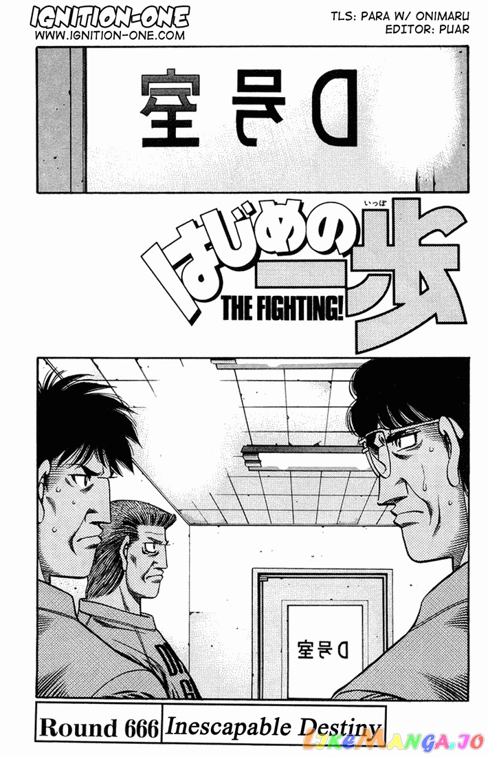 Read Hajime no Ippo En Manga Online