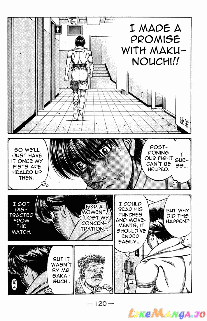 Read Hajime no Ippo En Manga Online