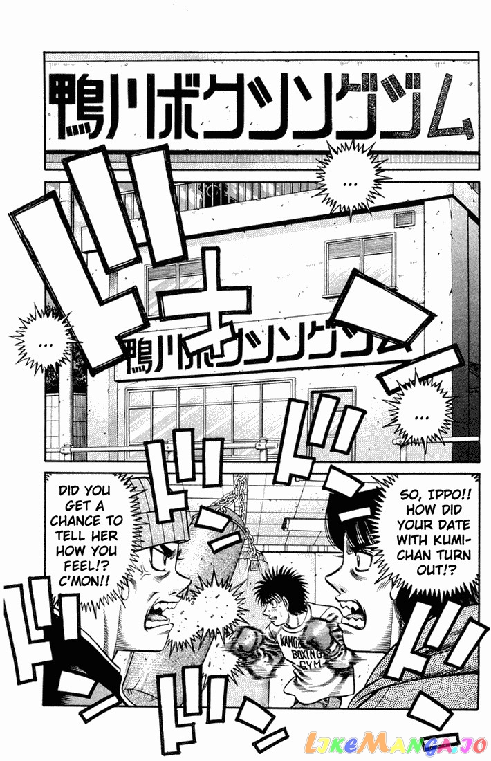 Read Hajime no Ippo En Manga Online