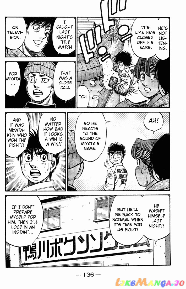 Read Hajime no Ippo En Manga Online