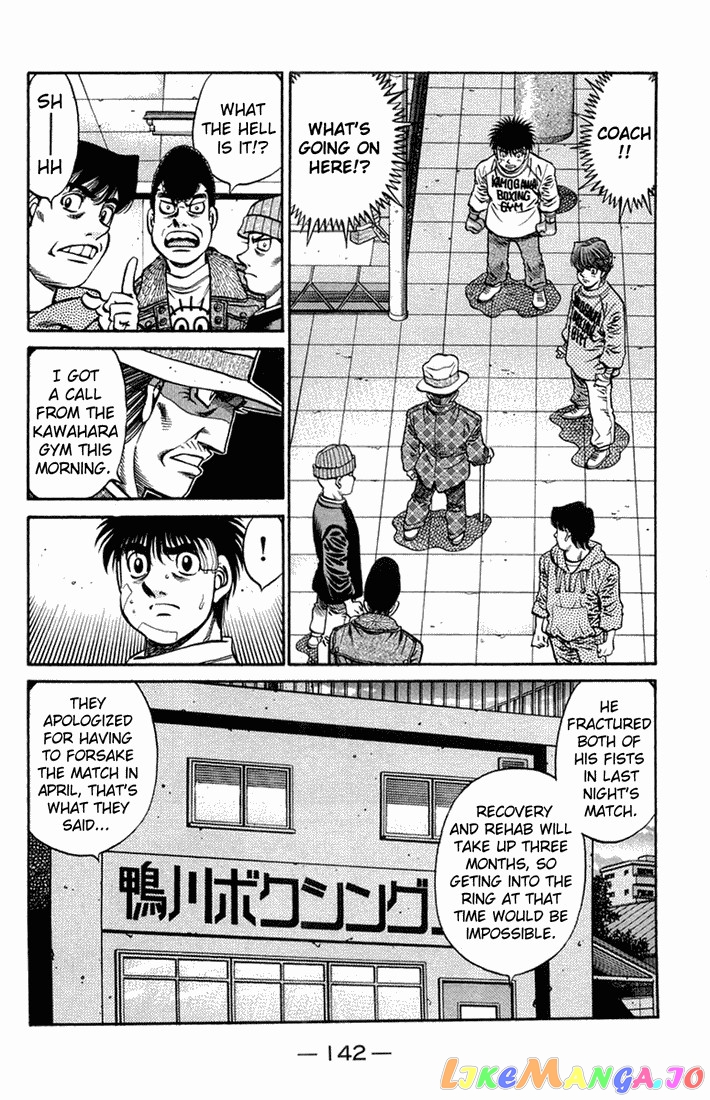 Read Hajime no Ippo En Manga Online