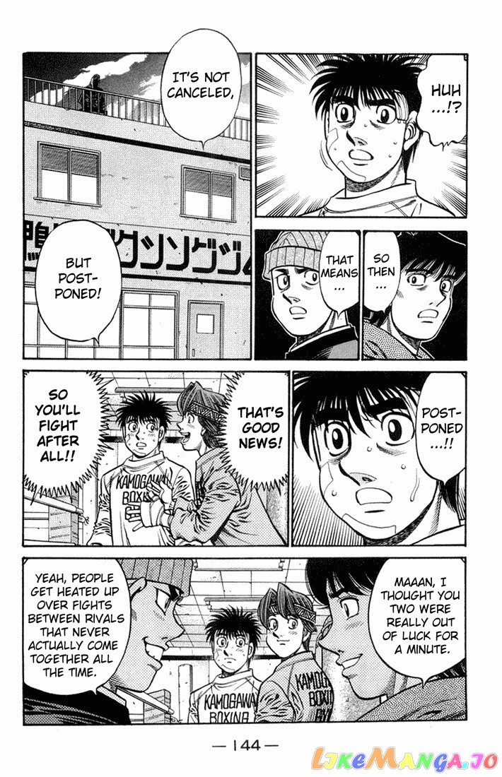 Read Hajime no Ippo En Manga Online
