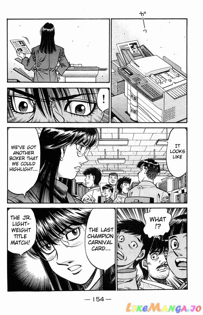 Read Hajime no Ippo En Manga Online