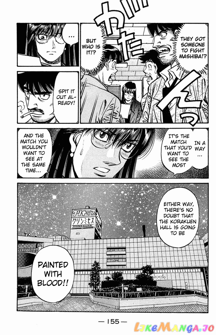 Read Hajime no Ippo En Manga Online