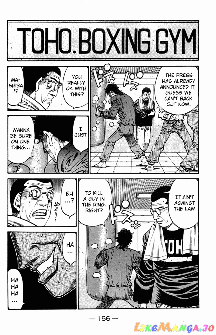 Read Hajime no Ippo En Manga Online