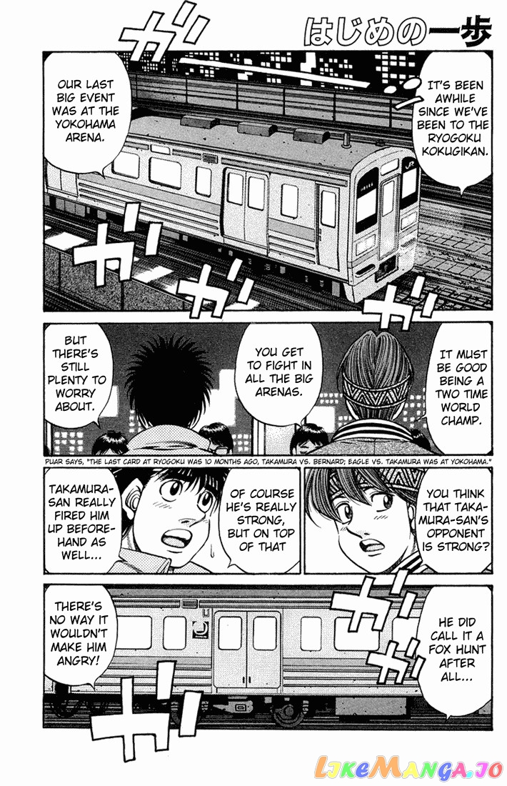 Read Hajime no Ippo En Manga Online