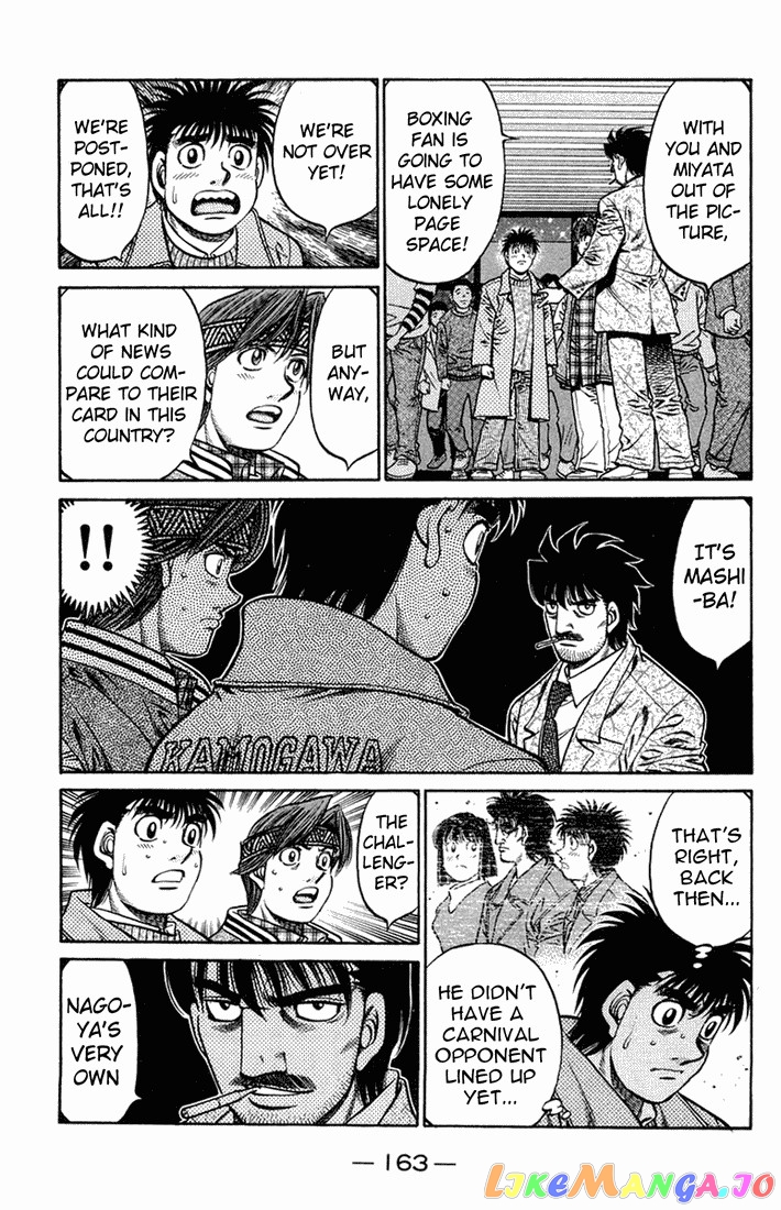 Read Hajime no Ippo En Manga Online