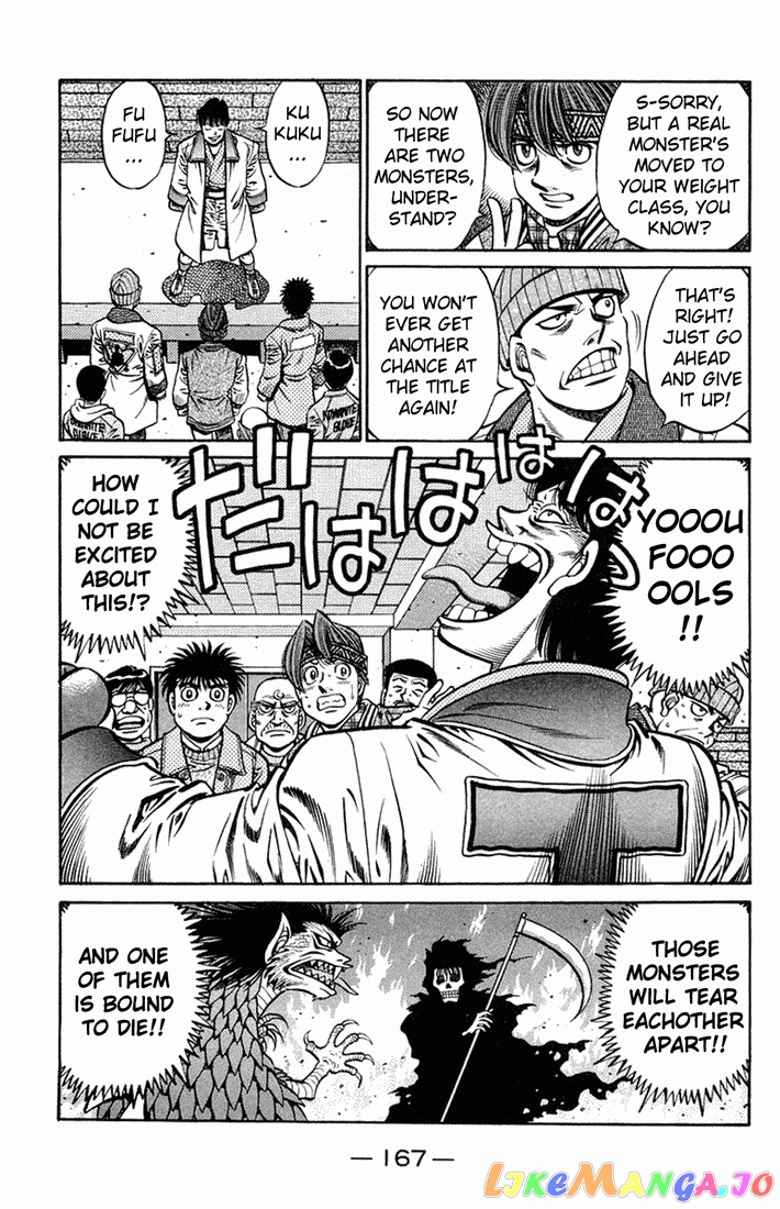 Read Hajime no Ippo En Manga Online