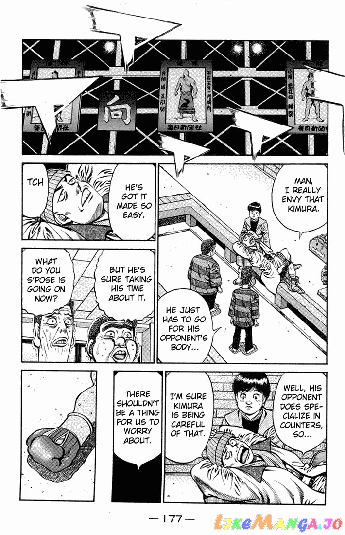 Read Hajime no Ippo En Manga Online