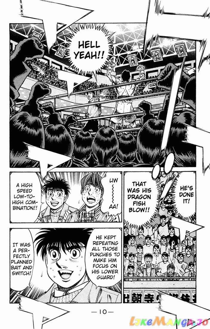Read Hajime no Ippo En Manga Online