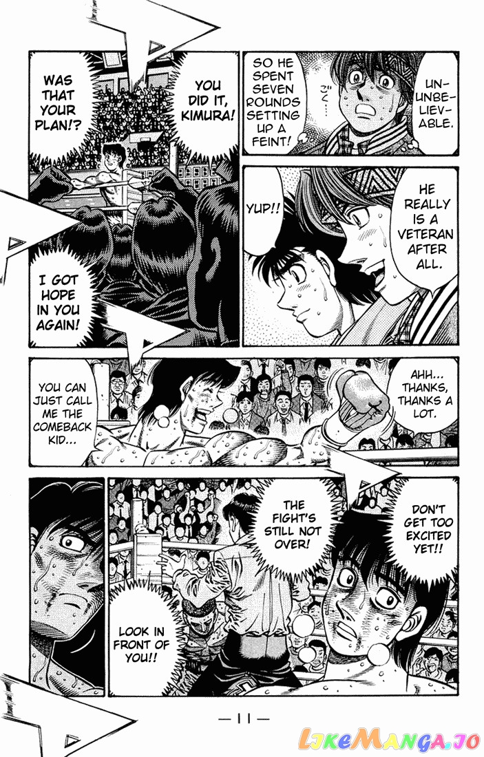 Read Hajime no Ippo En Manga Online