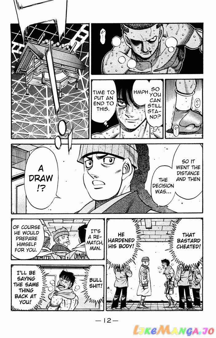 Read Hajime no Ippo En Manga Online