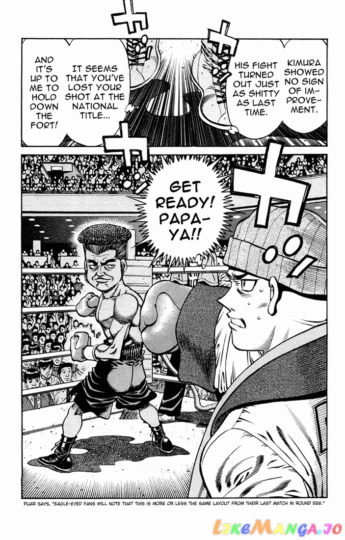 Read Hajime no Ippo En Manga Online