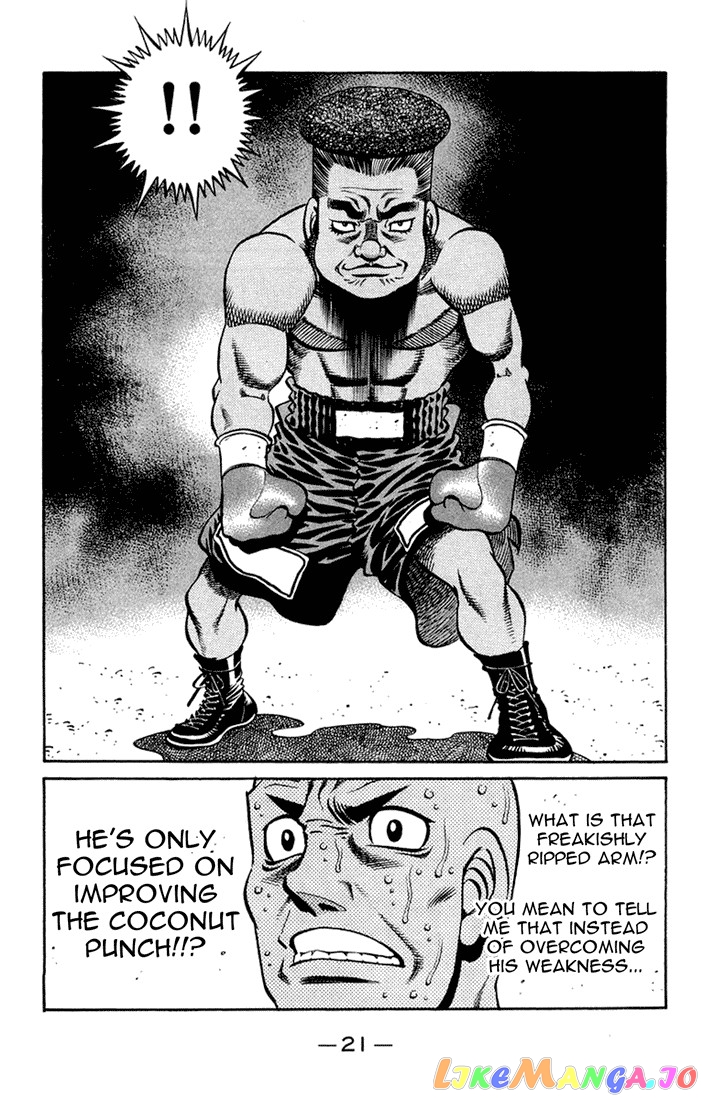 Read Hajime no Ippo En Manga Online
