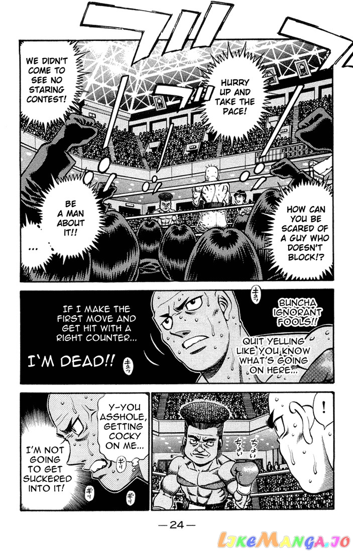 Read Hajime no Ippo En Manga Online