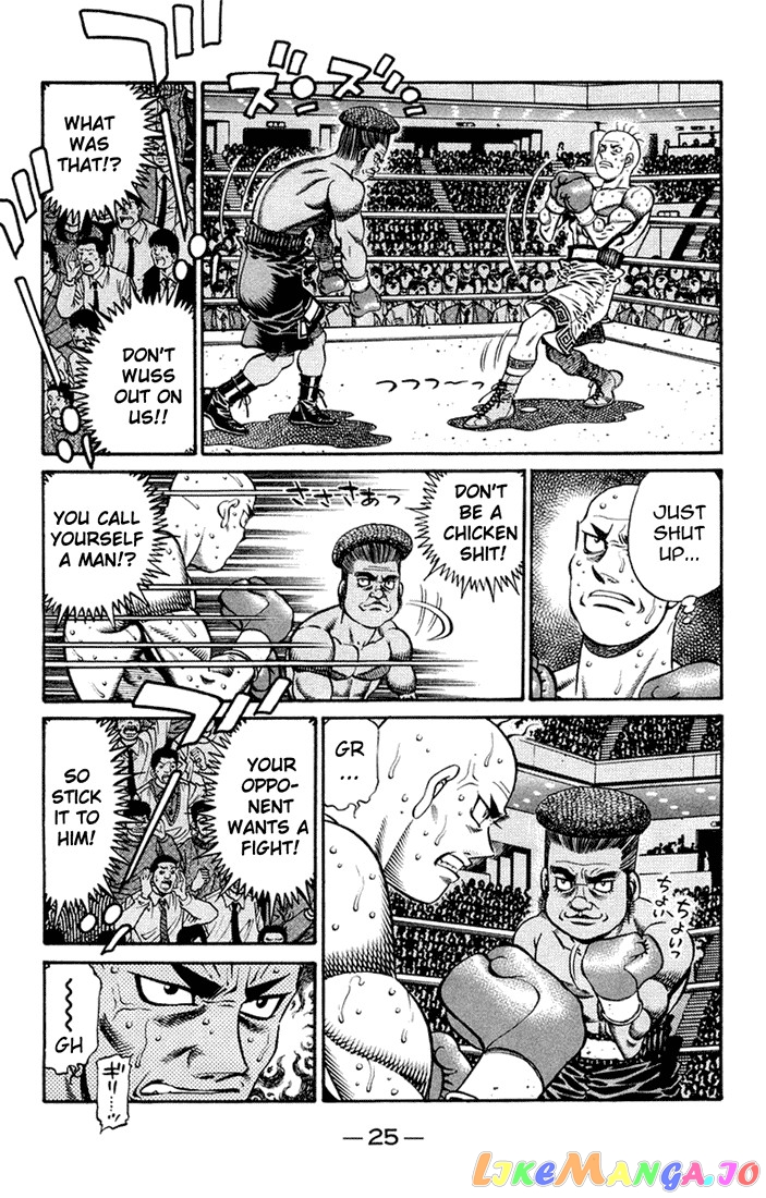 Read Hajime no Ippo En Manga Online
