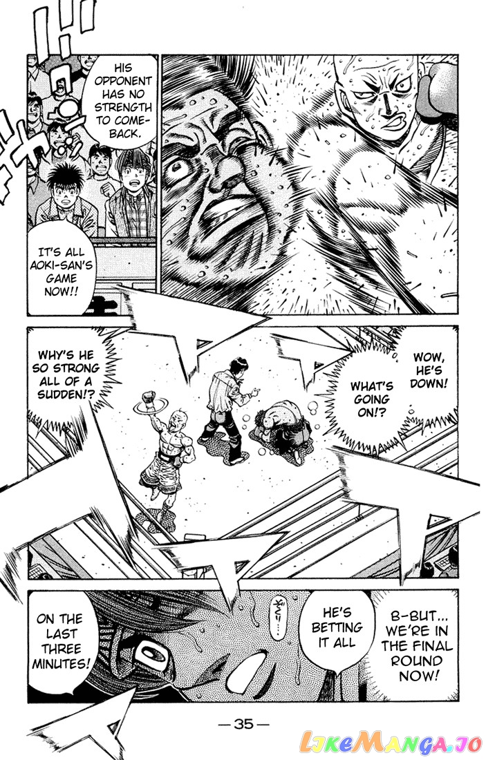 Read Hajime no Ippo En Manga Online