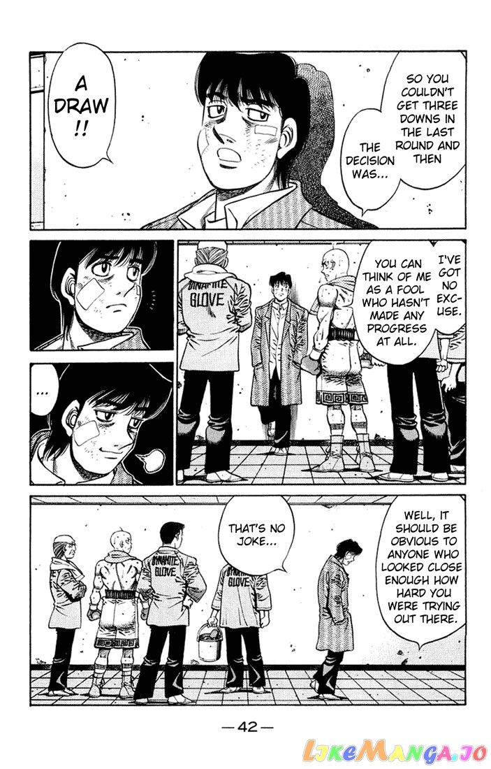 Read Hajime no Ippo En Manga Online