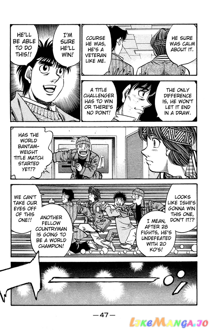 Read Hajime no Ippo En Manga Online