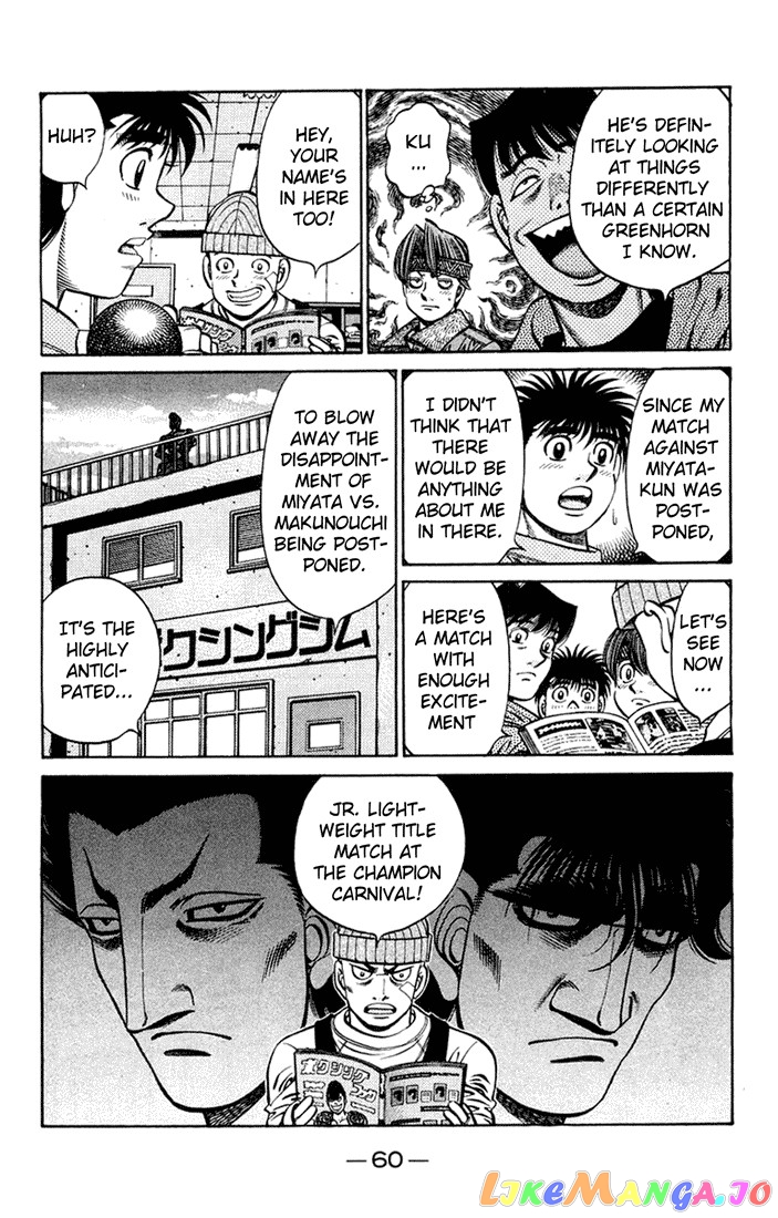 Read Hajime no Ippo En Manga Online
