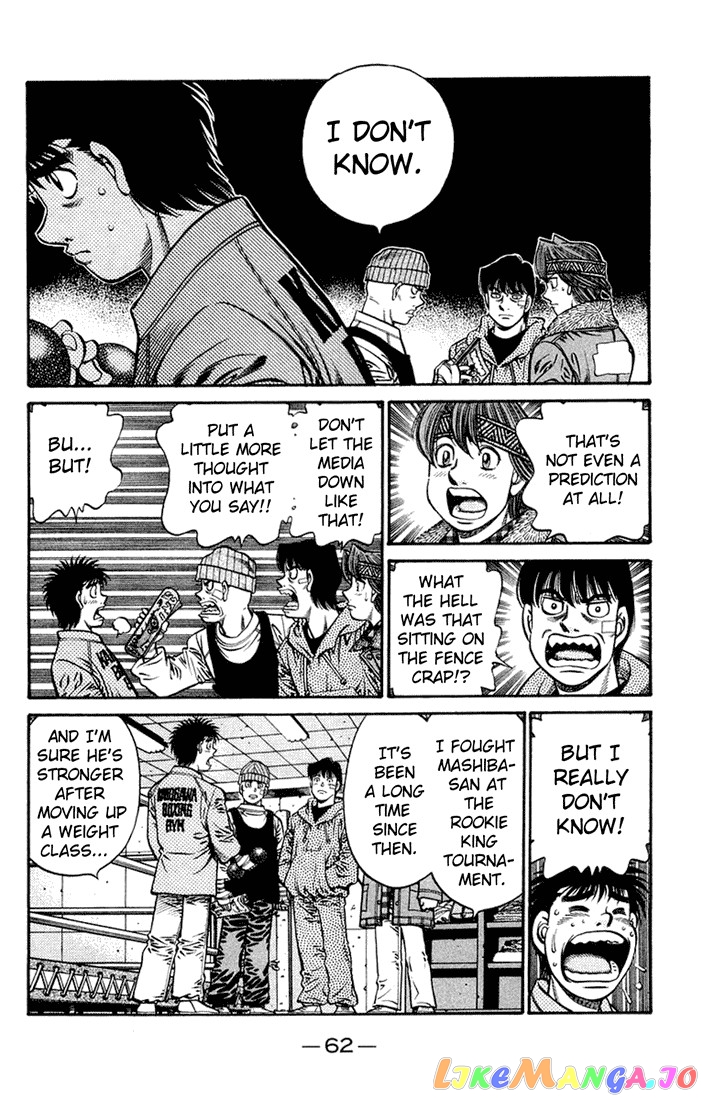 Read Hajime no Ippo En Manga Online